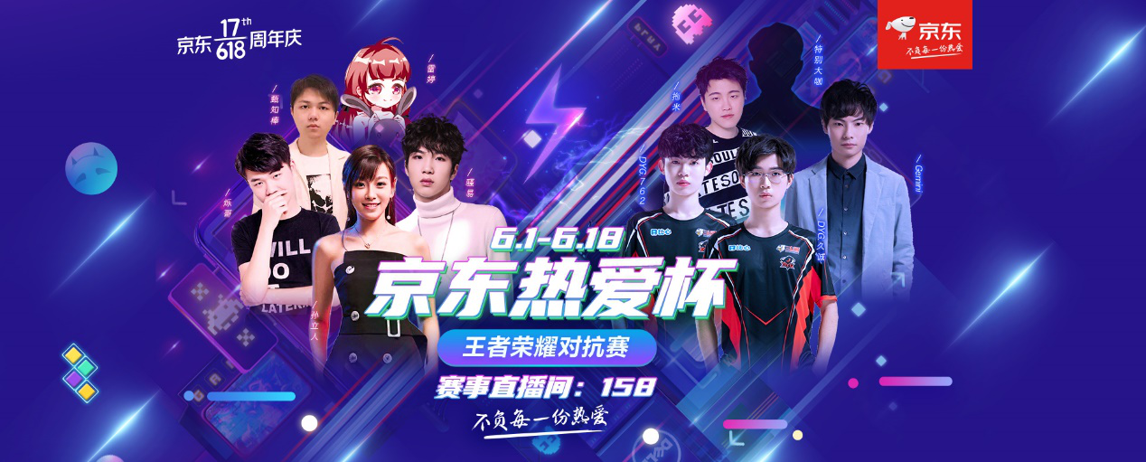NAVI将面对 Imperial ，而 FURIA Esports 将迎战 OG ：2025年Thunderpick世界锦标赛小组赛种子