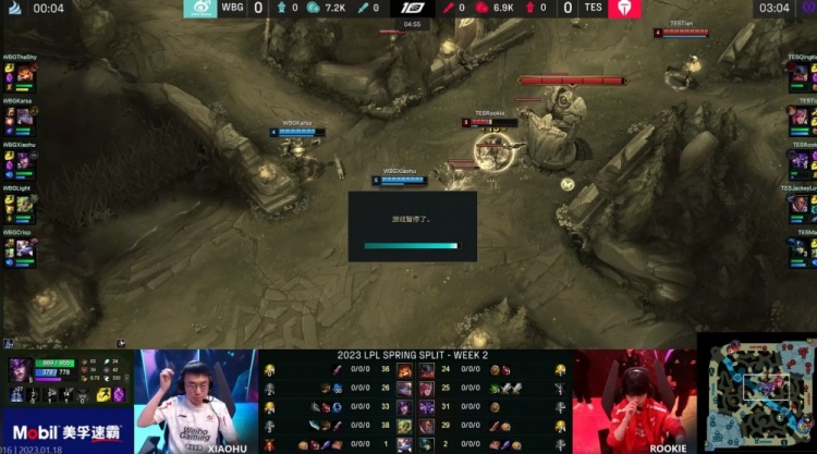 BLG赛后群访 Yagao谈交手Xiaohu：压力很大，一头汗