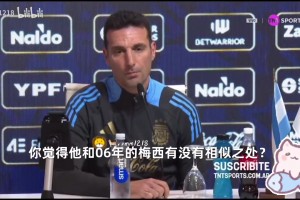 统迁移到