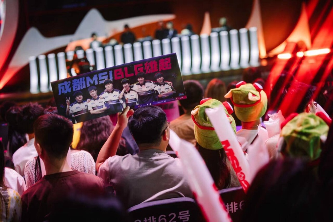 LPL夏季赛分组抽签：BLG和RNG进入B组 TES与LNG在C组交手