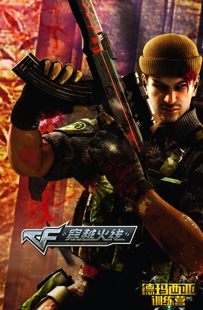 冠军中单真是太强了😤 Zeka 自2022年泡泡赛以来，从未在第五局中失利，并且赢得了8场连胜！