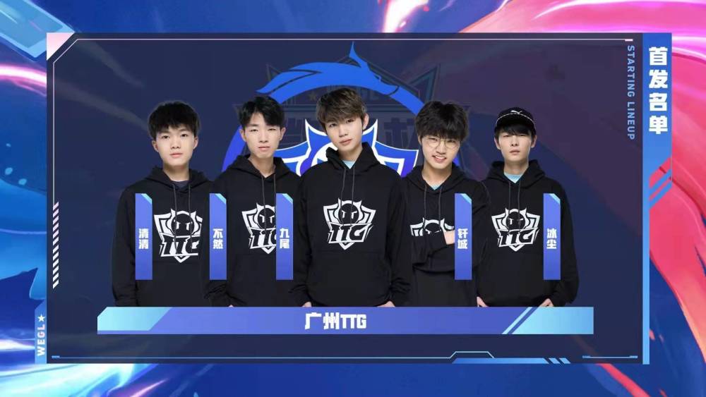 前EDG上单Ray官宣退役：决定从今天开始结束9年的职业生涯