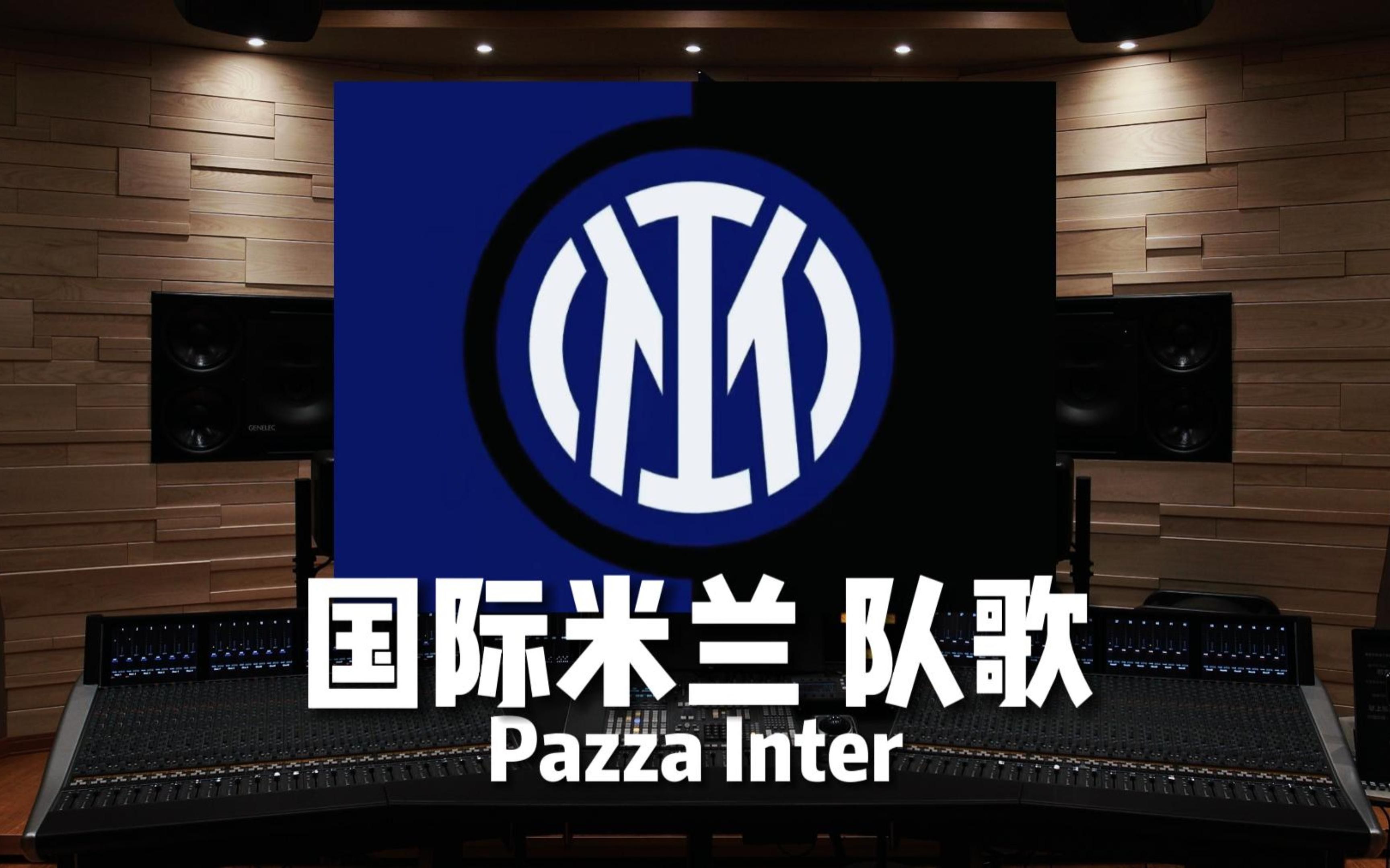 共识公开标