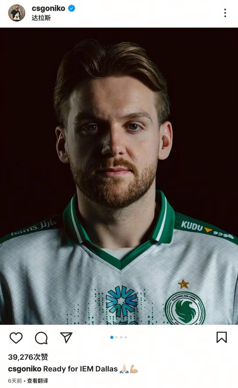 LCK赛区NS参赛阵容变更公告：二队比赛弃权