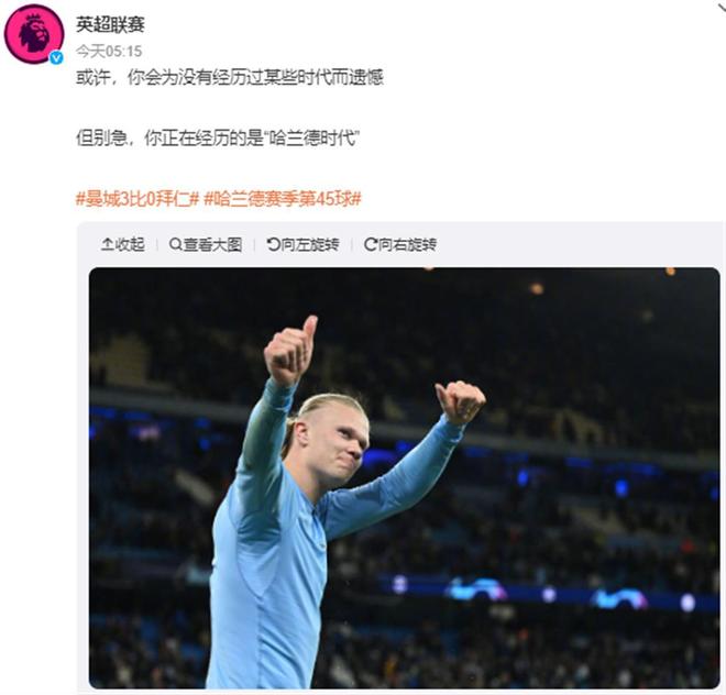 击放