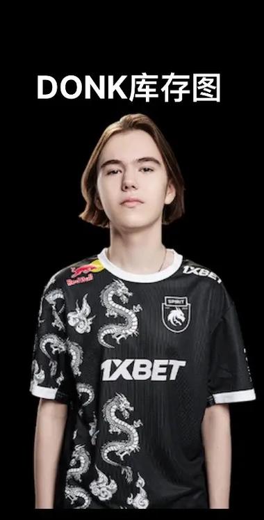 DOTA PIT S5：让一追三终加冕，深渊巨石震黑龙！Tundra 3-1 击败Spirit夺冠