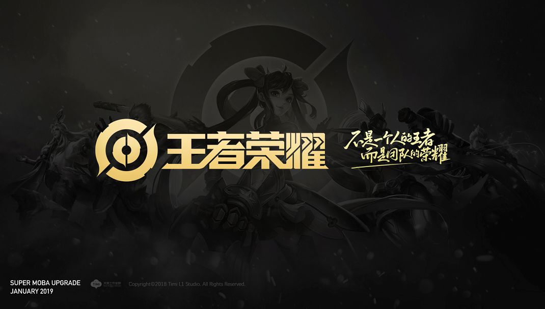 杭州亚运会DOTA2项目参赛选手疑似曝光
