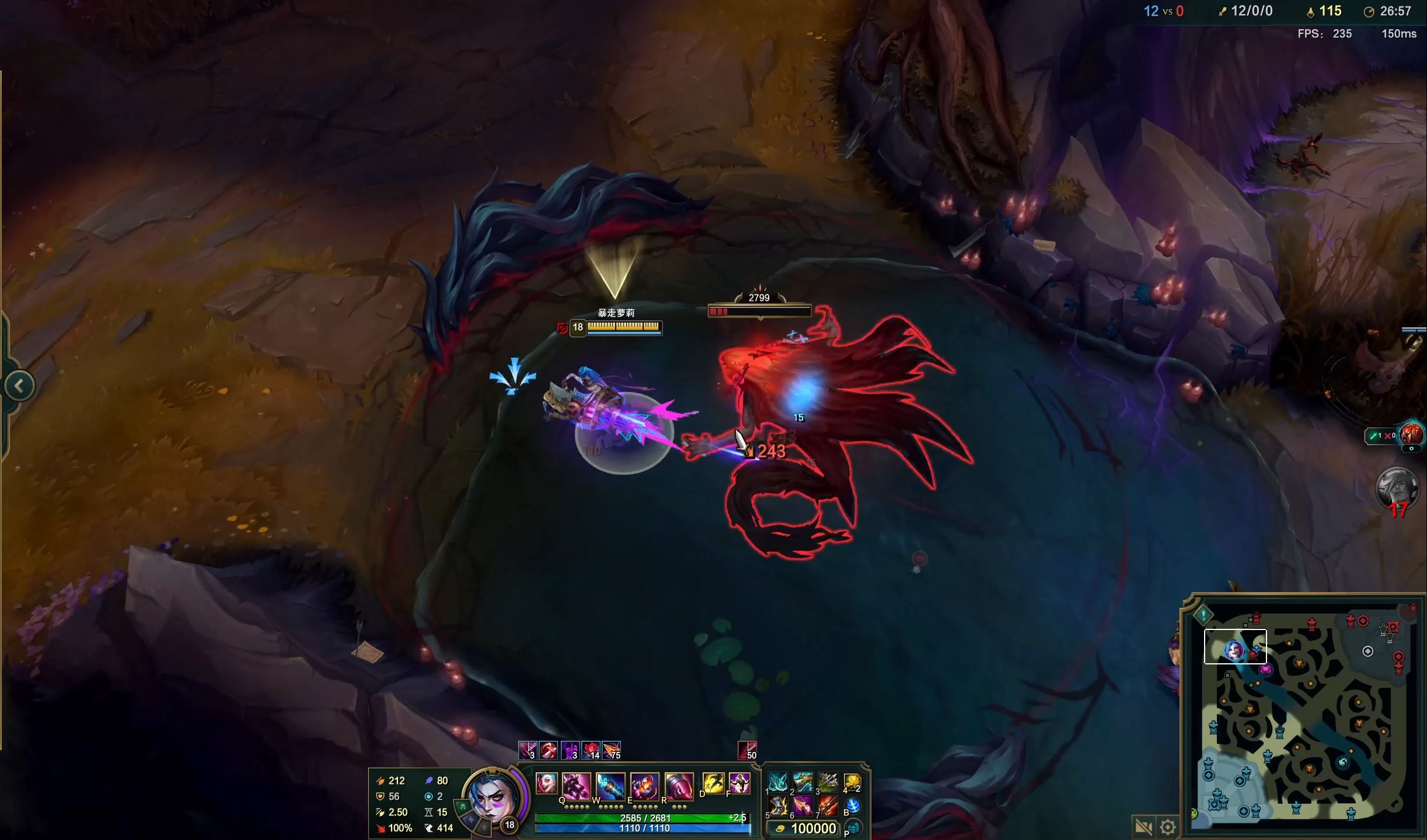 LNG俱乐部官方：辅助选手 Hang 今天离队，结束了他的两年俱乐部生涯